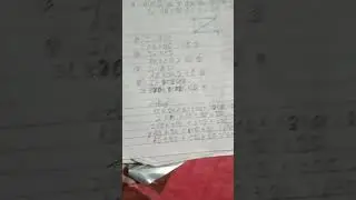 class 7 math exercise 6.4 question number 4