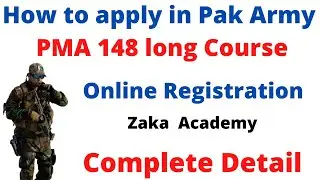 How to apply in PMA 148 Long Course Pma 148 long course 2021 #Join pak army Pma long course 2021