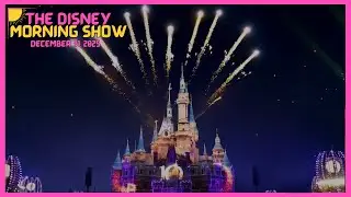 The Disney Morning Show - December 31st, 2025 (Shanghai Disneyland, Muppet Show, and More)