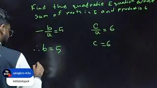 Private University Admission Free Class | G.Math | Sajib, BRACU