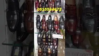 Handmade Shoes In Pakistan | Pure Handmade Shoes Market In Rawalpindi | Leather Shoes Market