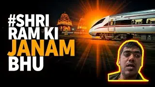 Ayodhya Vanderbilt Bharat Express: Is it Worth the Hype?#SHRI RAM ki JANAM #BHOOMI vande bharat 