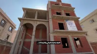 📌 فيلا  للبيع في أرقــى أحياء برج العرب الجديدة بالحى الرابع