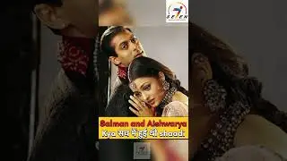 2024: Bollywood Gossip | Salman Khan | And|  Aishwarya Rai  |kya सच में हुई थी shaadi