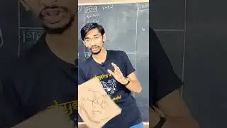 v=rw body rotates about its axis of rotation #shorts #short #shortvideo #shortsvideo @GyanFreedom