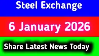 steel exchange ind share latest news || steel exchange ind share latest news today