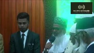 Nikah