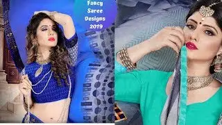 Latest Party Wear Saree Design 2019 || Designer Sarees