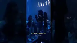 逃爱 Remix