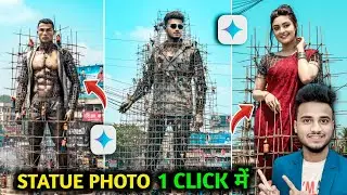 Trending Statue Ai Photo Kaise Banaye | Instagram Viral Ai Image Kaise Banaye | Statue Photo Editing