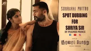 Sooraraipottru | Spot Dubbing  For Trailer | Pramod Prince | Imitation