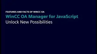 WinCC OA JavaScript Manager для Node.js