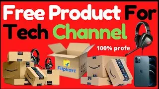 How to get FREE ( Product ) Review Units With ZERO Subscribers on YouTube ||Youtubers Secrete Trick