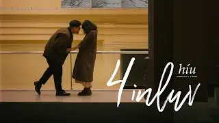 4inluv - h&iacute;u / mv official