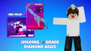 ДЕРЖА S GRADE DIAMOND AEGIS (при участии Blackstar) смертельный шар