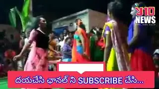 #y10news. #Y10NEWS యానాది మోటు మేళం:PART 2. TRIBAL'S ENTERTAINMENT ART . కోవూరు.నెల్లూరు. BY Y10NEWS