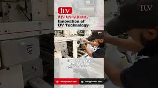 IUV in Kuwait:OMET FX330 Retrofit Upgrade #IUV  #manufacturing #UVcuring #print #labels #Kuwait