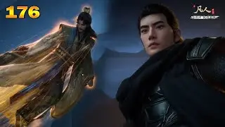 A mortal's journey to immortality episode 176 | Han Li’s Miraculous Escape