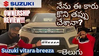 Ownership review of VITARA BREEZA 🚀🚀😍2022 | in TELUGU| JAYANTH KOTTEDA