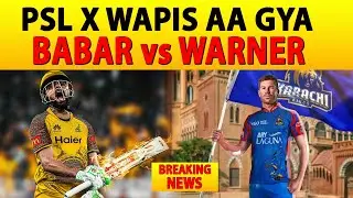 Peshawar Zalmi vs Karachi Kings Just Hours Away - PSL 2025 Resumes Today!
