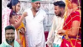 দুই বিয়ে করা যাবে না#comedyfilms #funnycomedy #comedymovies 