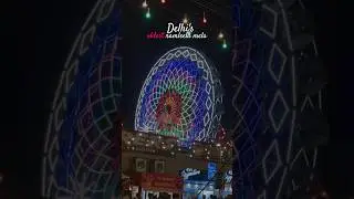 Delhi's oldest ramleela mela | Red fort |#dussehra#ytshorts#viral#viralshorts#status#whatsappstatus