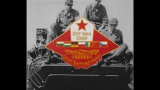 CzechoSlovak aesthetics - Shield 1984