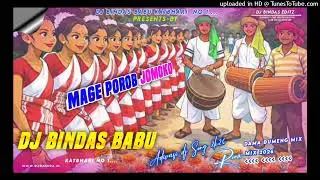 Mage porob jomoko 2026 || mage porob tal || mage porob 2026 || dj bindas babu || mage porob susun
