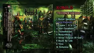 KOBOLD『TECHNOFASCISM』-CD【Official album trailer】 2022