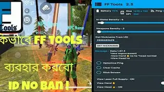 কিভাবে ff tools ব্যবহার করবে..How to do ff tools headshot hack 100 real id no ban