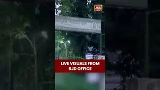 Visuals Outside RJD Patna Office Ahead of Bihar Election 2025 Vote Counting | #biharelections2025