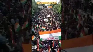 SSC Reform Protest #ssc #sscreforms2025 #shorts