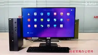 HongzOS for LoongArch Loongson PC chips based on OpenHarmony. China's Desktop PC
