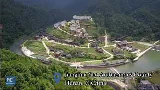 Taste of Yao tradition in Hunan