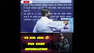 #motivation #khansir #income tax#PAN card