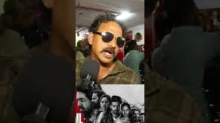 blackmail movie public review | blackmail public review | blackmail public response