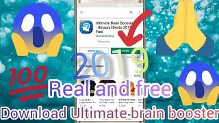 How to download ultimate brain booster app 💯 free 🙏🙏🙏🙏🙏🙏🙏🙏