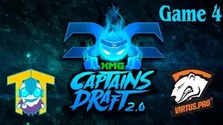 Teamerino Tinkerino против Virtus.Pro #4 (bo5) | XMG Captains Draft 2.0 (полуфинал) Dota 2