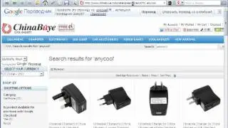 chinaelectronics