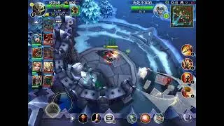 Heroes of Order and Chaos - harvester - epic skin