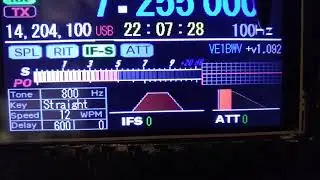 Nextion 3.2 E на UBITX. Установка