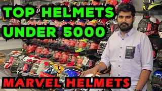 ❤️‍🔥ЛУЧШИЕ ШЛЕМЫ ДО 5000 🤑💸 | AXOR | SMK | LS2 | BANGALORE HELMET MALL JC ROAD