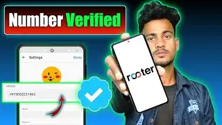 How To Verify Mobile Number In Rooter । Rooter Mobile Number Verify । Rooter