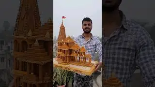 🚩राम मंदिर का मॉडल बनाने आसान तरीका/Easy Ram Mandir Model from cardboard #shorts #rammandir