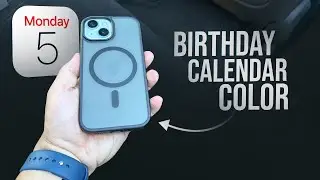 Можно ли изменить цвет календаря дней рождения на iPhone? (объяснение)