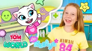 @LikeNastyaofficial and Friends Play Talking Tom & Friends: World in Real Life