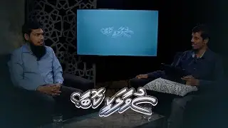 Suvaalakee Kobaa? [23.04.2023]