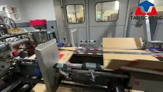 Corrugated Box Stitching Machine, Folder Gluer Stitcher