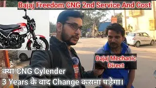 Bajaj Freedom 125 CNG Bike 2nd Service Cost 4600km || Freedom CNG Bike || Bajaj Freedom 125