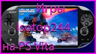 Machines at War 3 и Land Air Sea Warfare - новые порты на PS Vita.